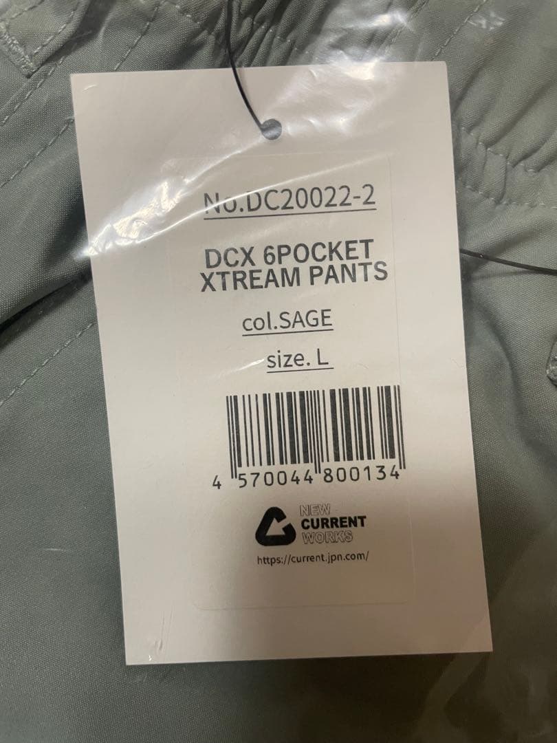 DRT DCX 6ポケットエクストリームパンツ　サイズL