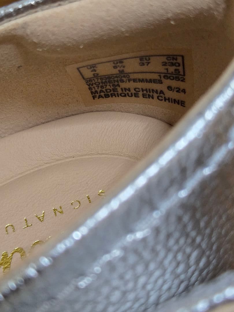 【クラークス】フォーナリリー　本革バレエシューズ