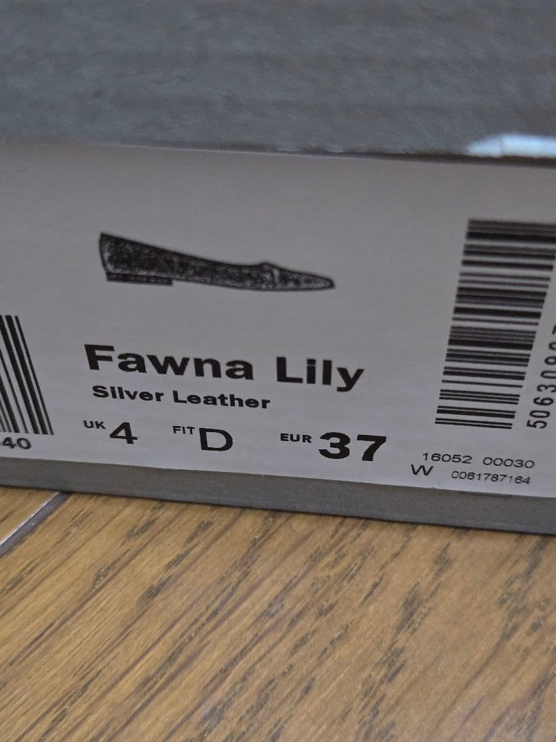 【クラークス】フォーナリリー　本革バレエシューズ