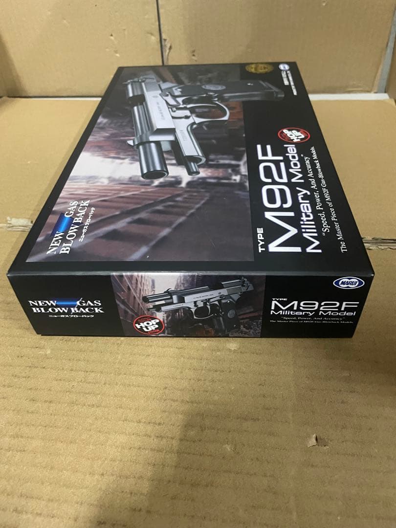 東京マルイ No5 M92F ミリタリーモデル