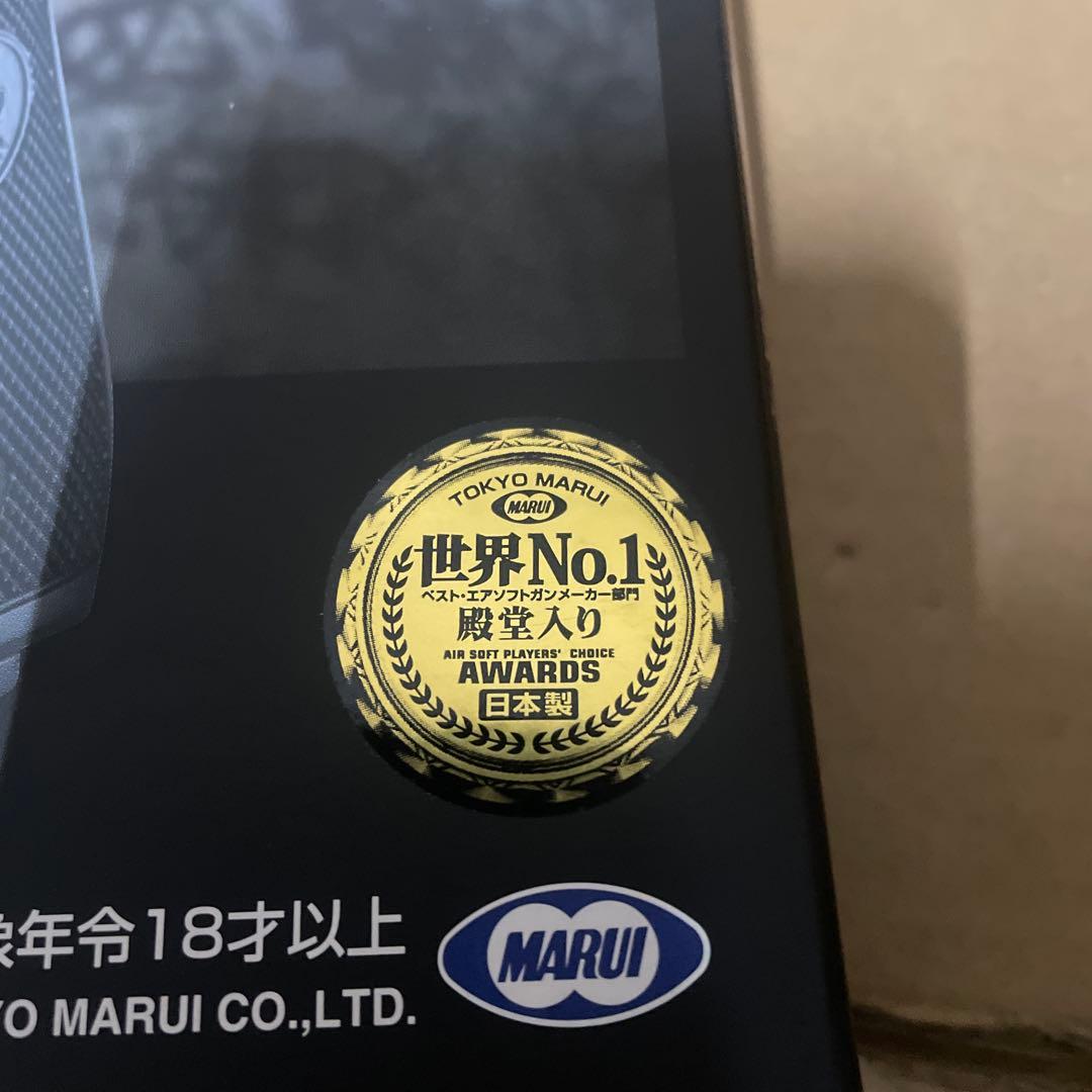 東京マルイ No5 M92F ミリタリーモデル