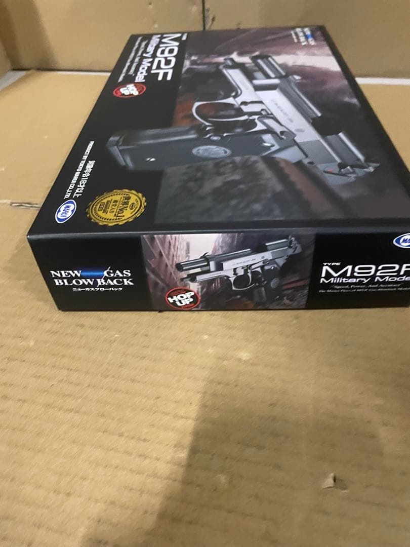 東京マルイ No5 M92F ミリタリーモデル