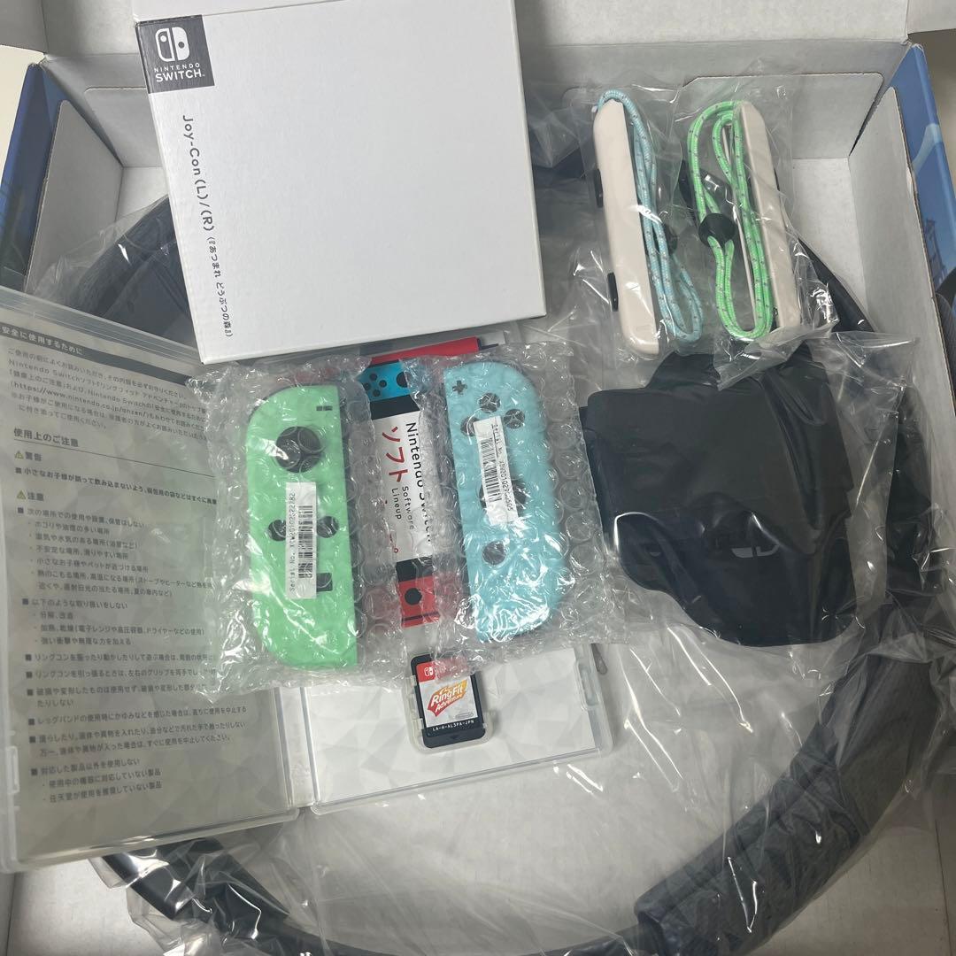 動作確認済みJoy-con +リングフィット アドベンチャーセット