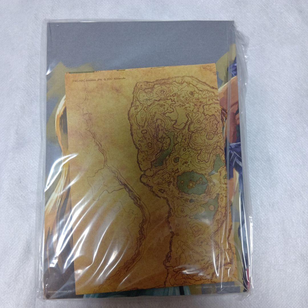 ゼルダの伝説 ブレス オブ ザ ワイルド 冒険ガイドブック＆マップ付き