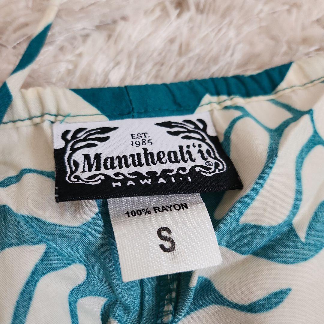 Manuheali'i マヌヘアリィチュニック　ハワイ