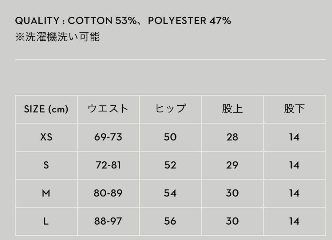 【新品】ナイキ ドレイク ノクタ ナイロン ショートパンツ ブラック Mサイズ