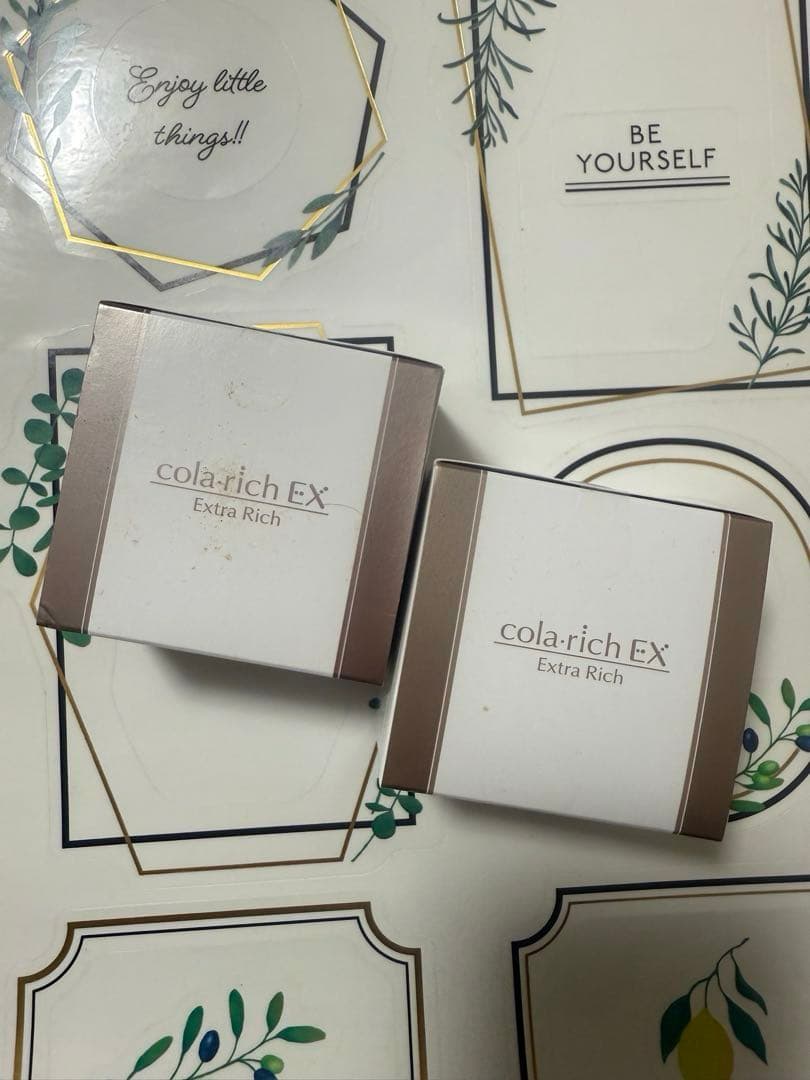 sita ue55g 2個　コラリッチ スーパーオールインワン