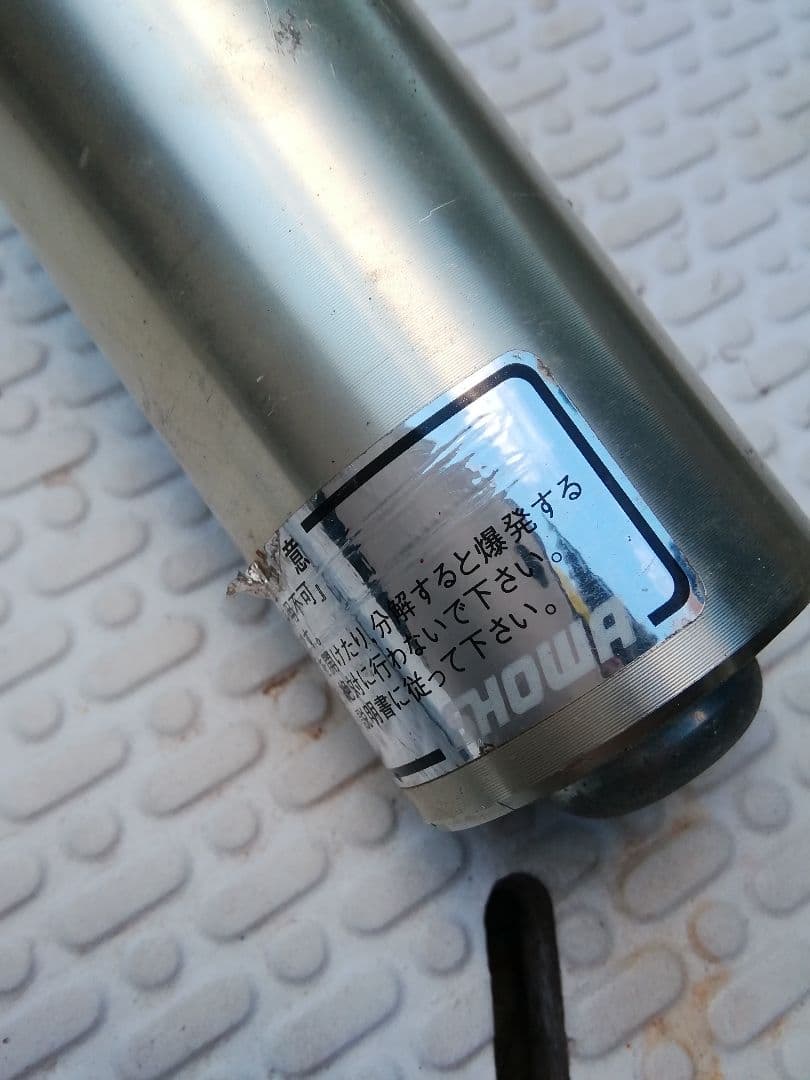 ホンダNSR50★リアクッション★サスペンション▪ショックアブソーバー