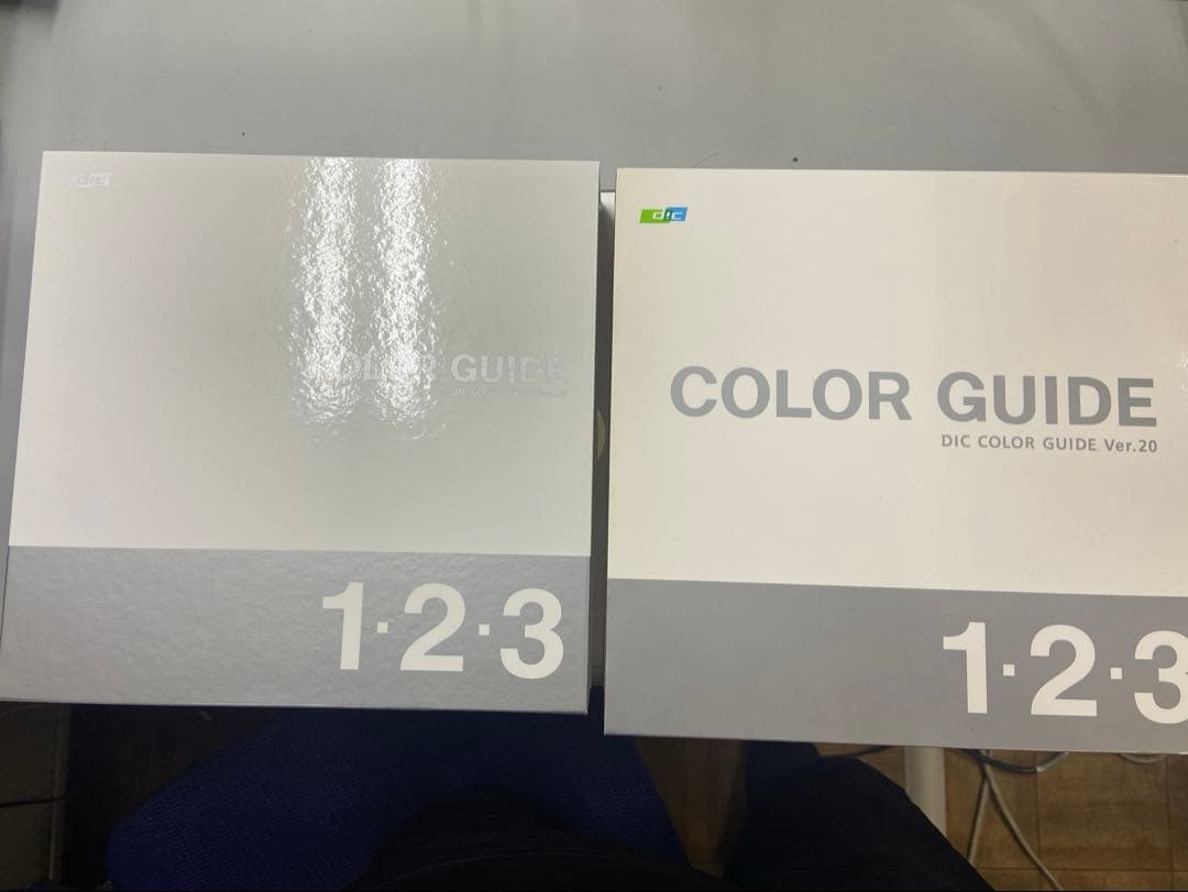 DIC カラーガイド　3冊組　第20版
