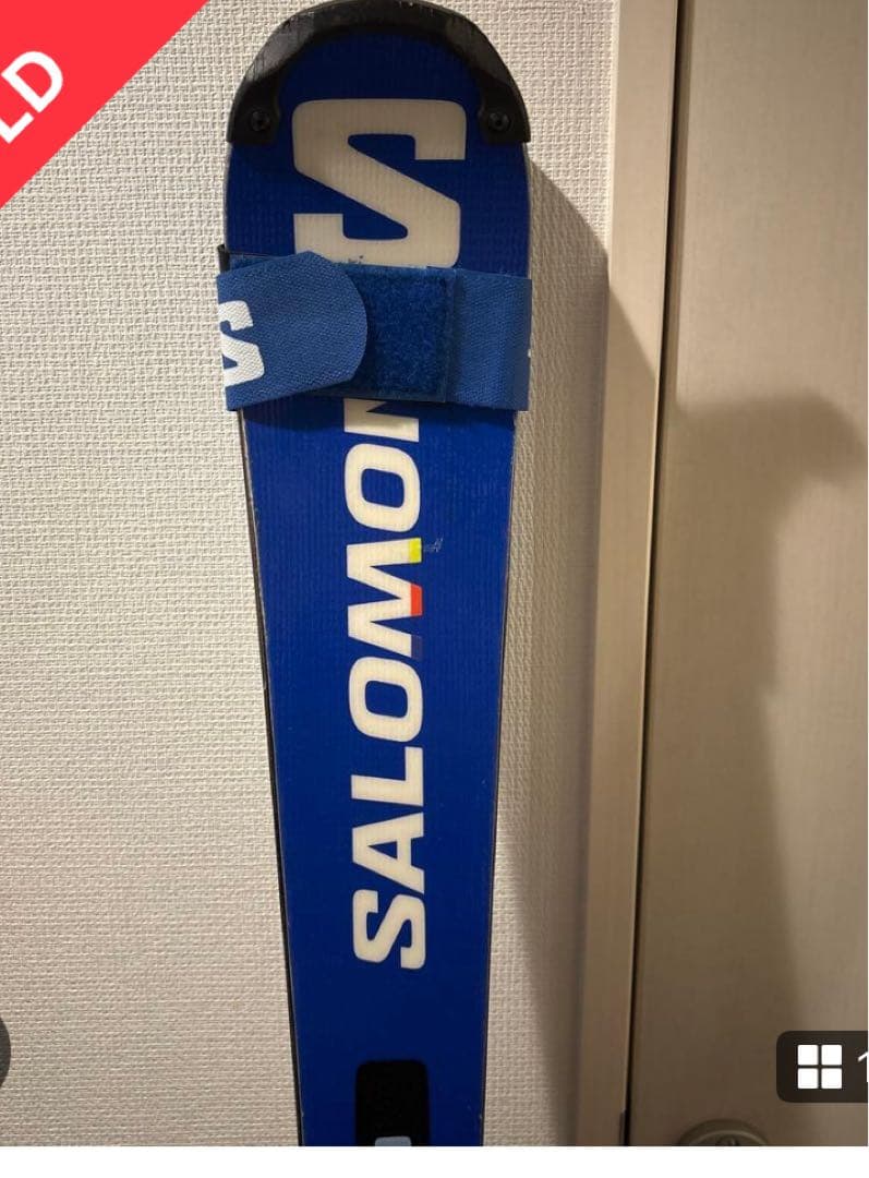 サロモン　スキー165センチ