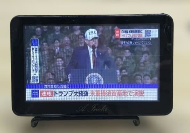 闘魂ナビ ワンセグ付き ポータブルナビ ５型