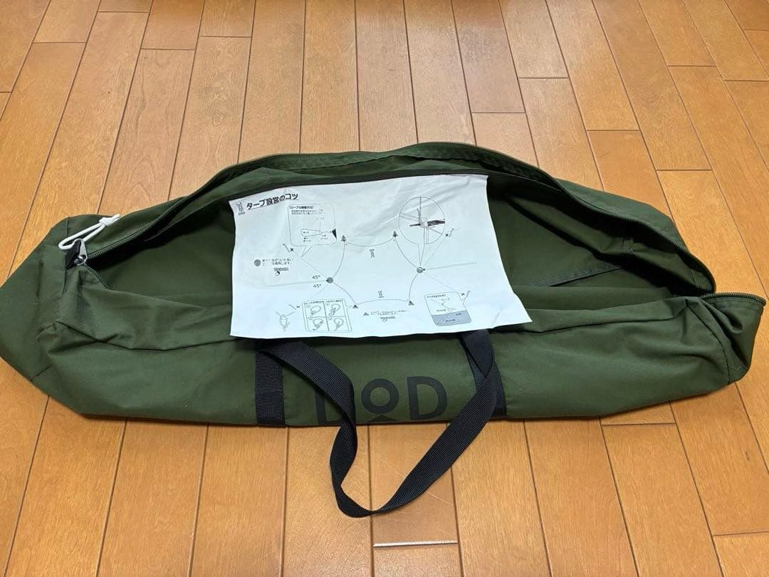 未使用 DOD いつかのタープTC カーキ