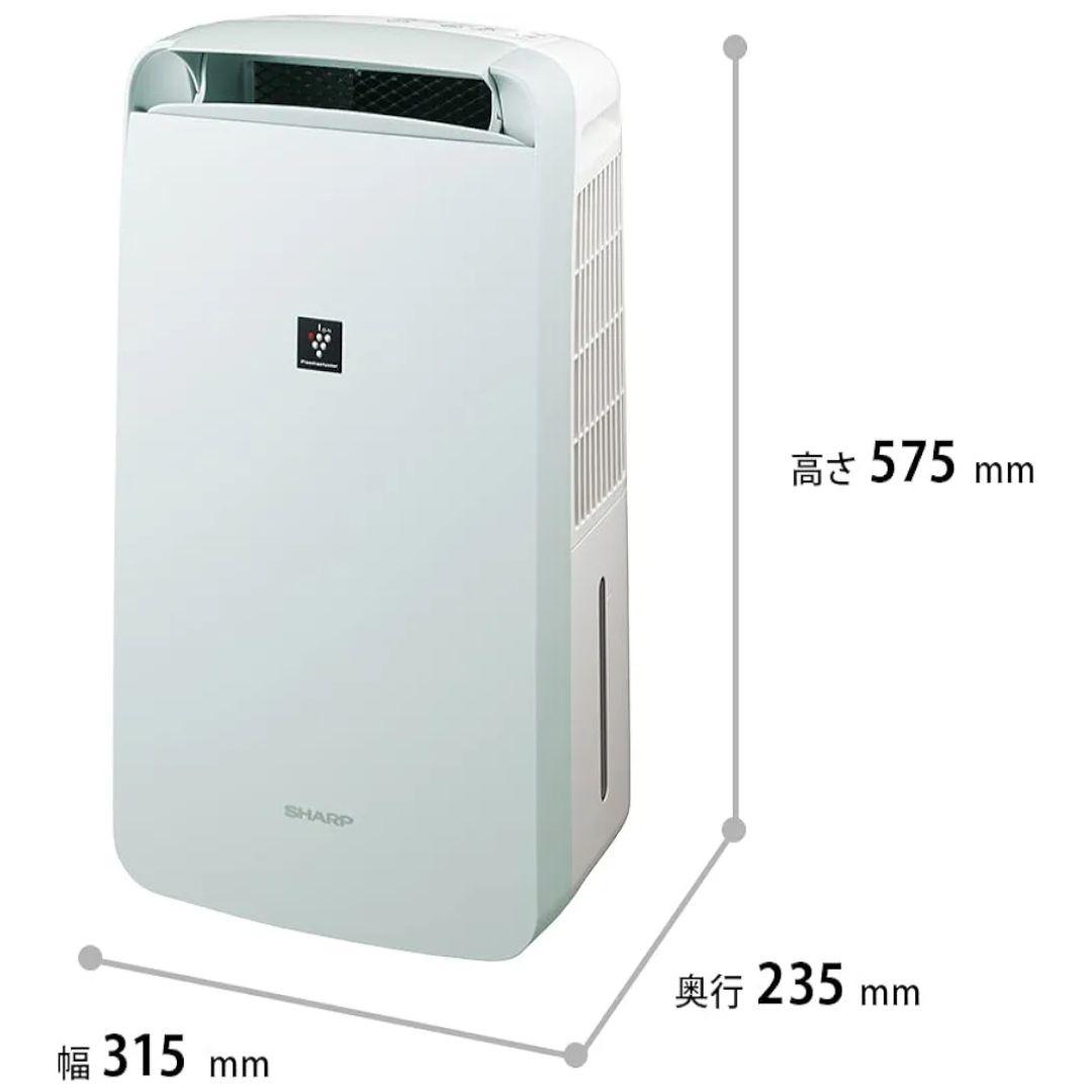 【未開封】シャープ 衣類乾燥 除湿機 CMS100W プラズマクラスター7000