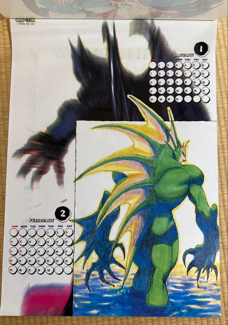 Vampire Hunter カレンダー　1996年