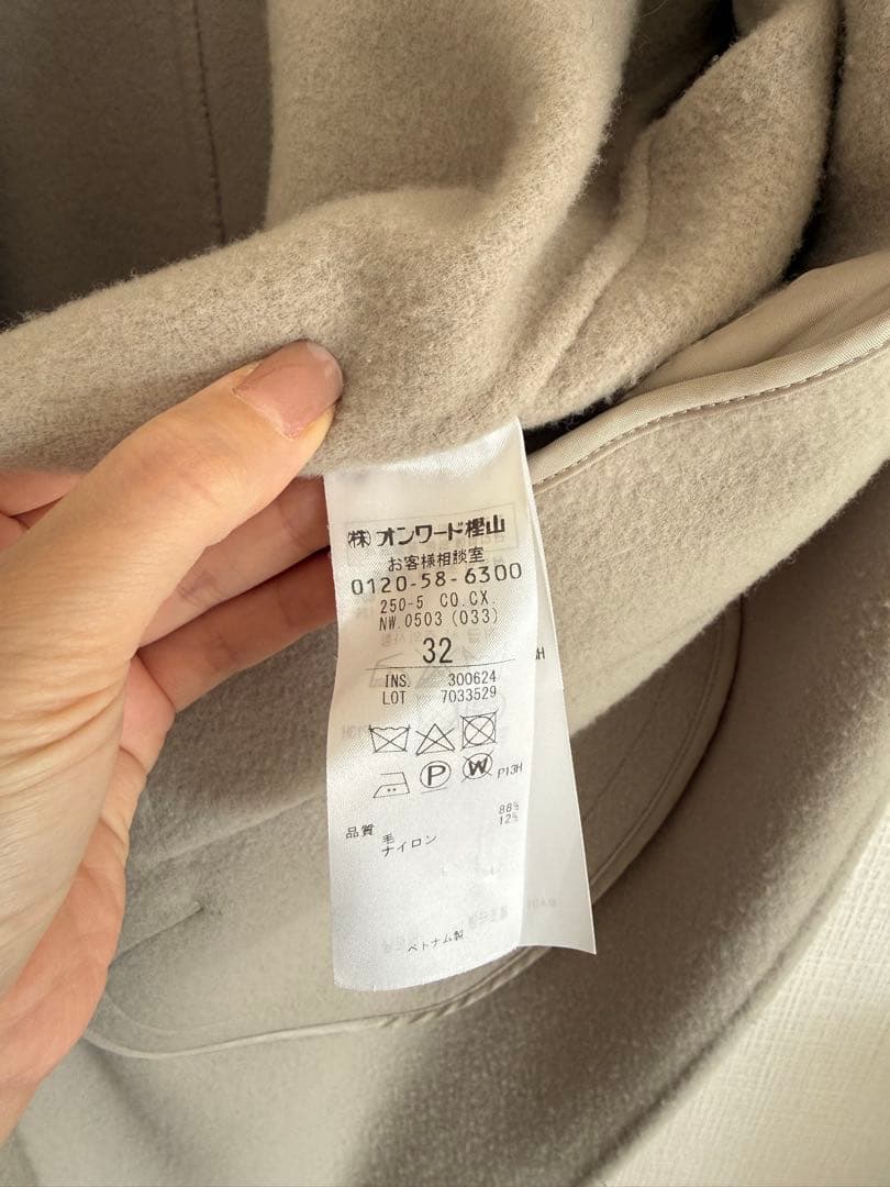 M’s shop様　BEIGE 　コート　32