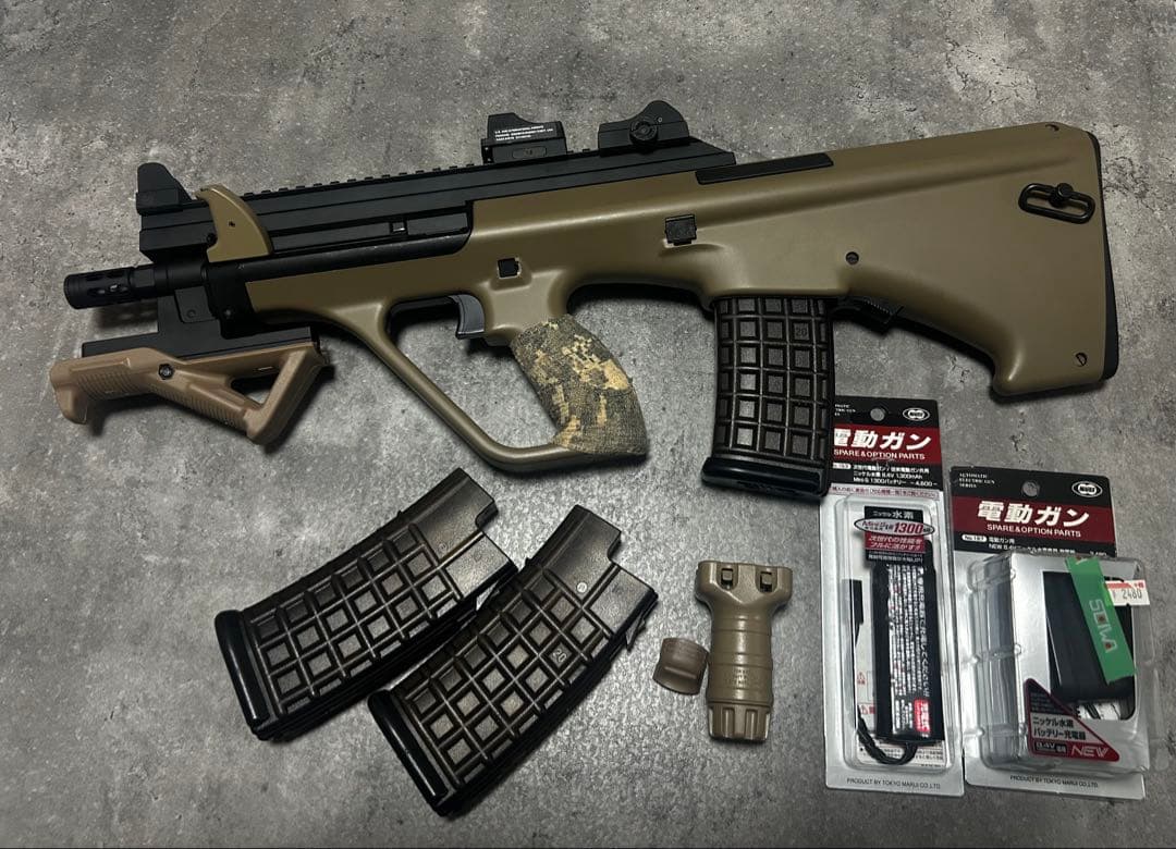 東京マルイ　ステアーHC 電動ガン