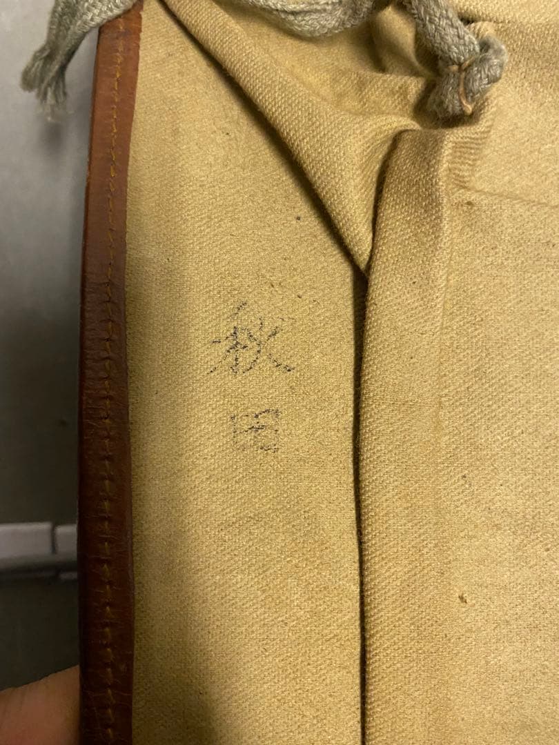 【美品 日本陸軍 将校？兵隊？下士官？ 背嚢】 戦前 当時物 旧日本軍 骨董品