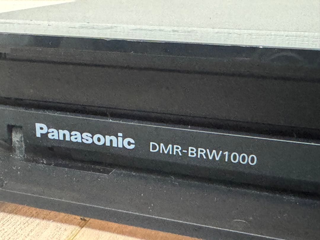 Panasonic ブルーレイレコーダー DMR-BRW1000