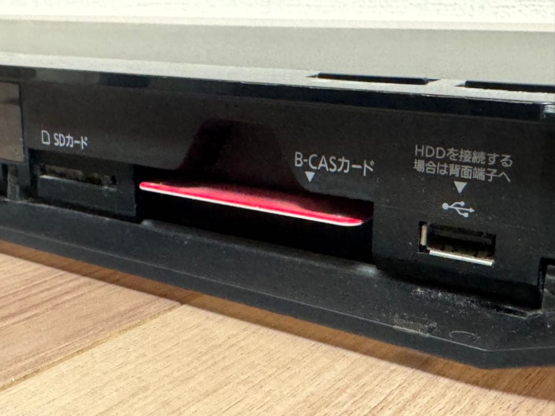 Panasonic ブルーレイレコーダー DMR-BRW1000