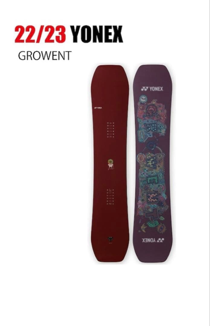 22/23 YONEX GROWENT スノーボード　154