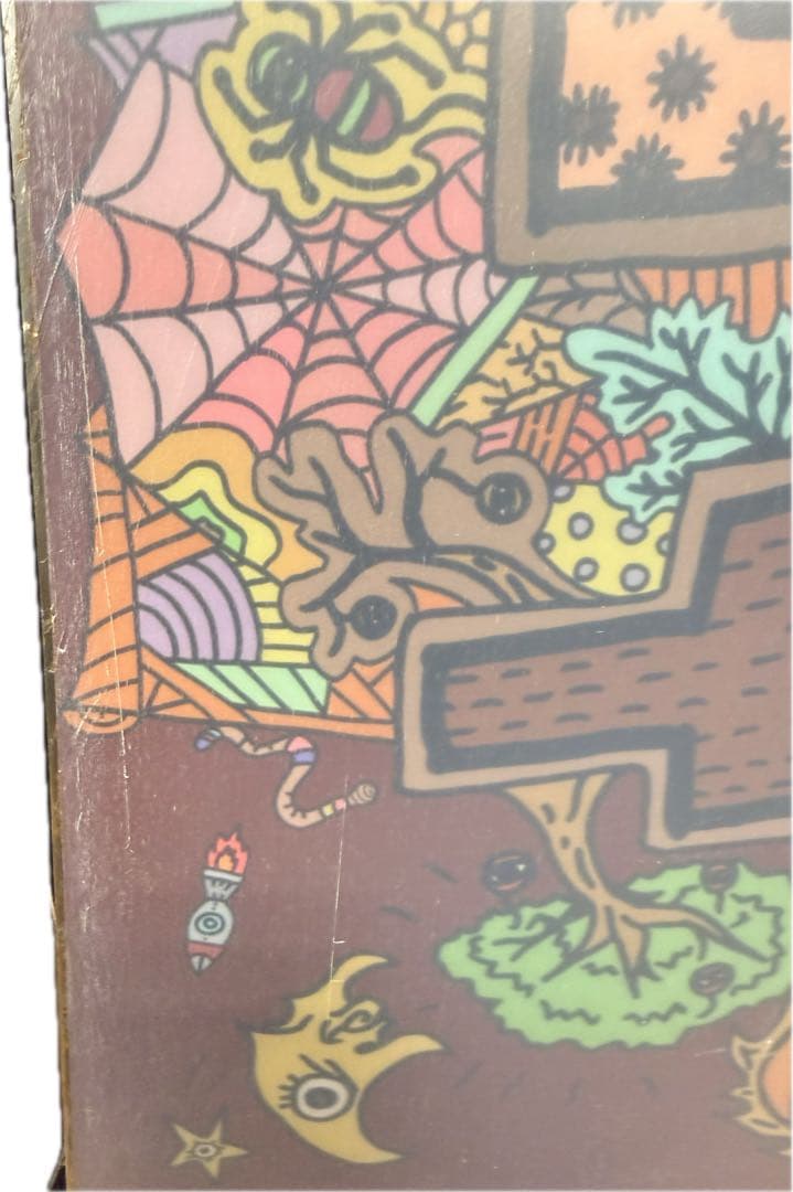 22/23 YONEX GROWENT スノーボード　154