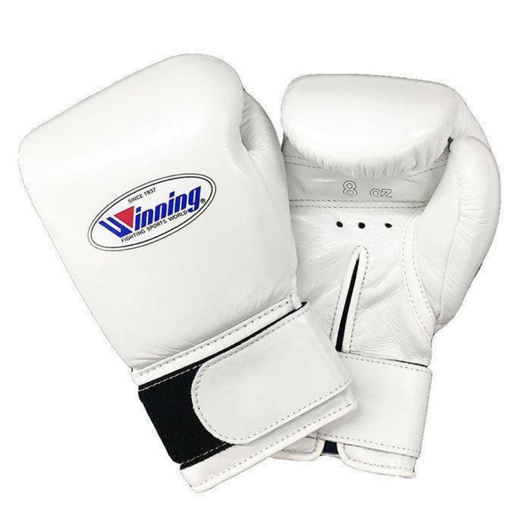 Winning ボクシンググローブ 8oz ホワイト