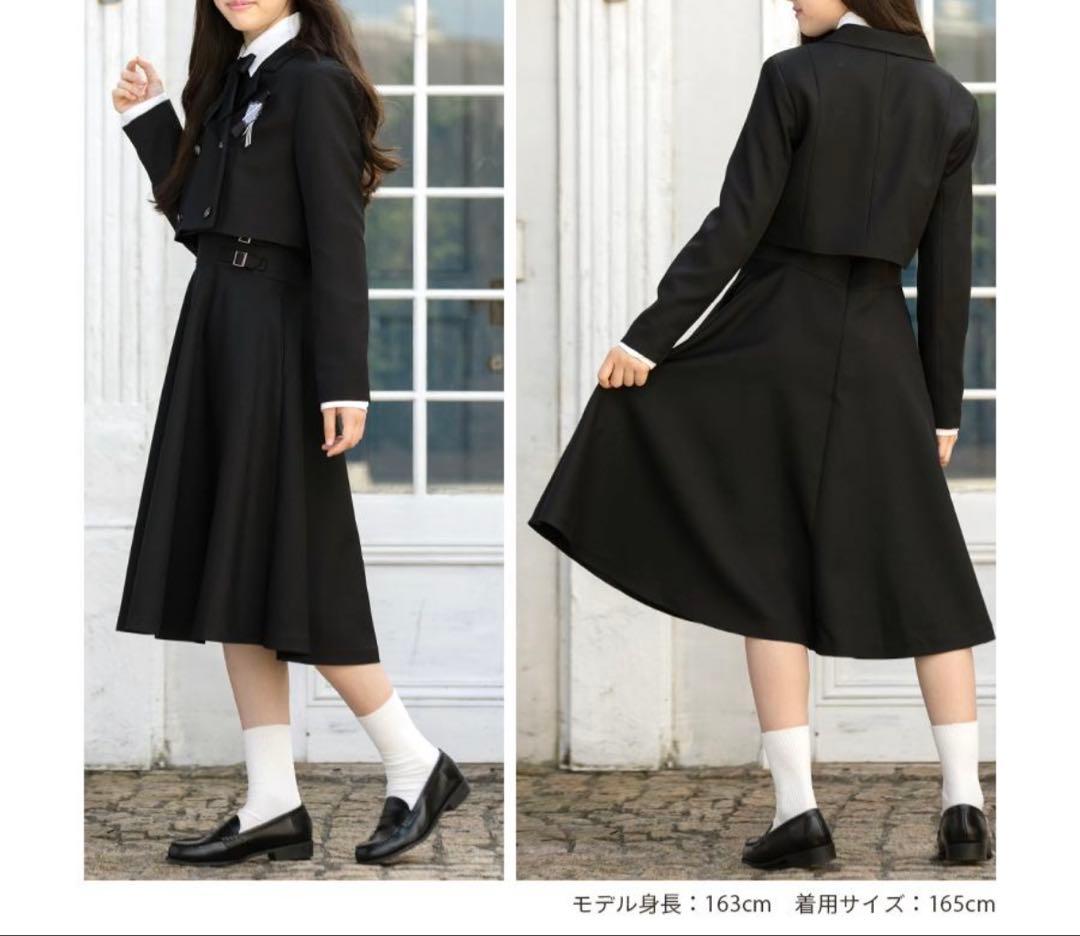 アリサナ　卒業式　スカートスーツ　165㎝