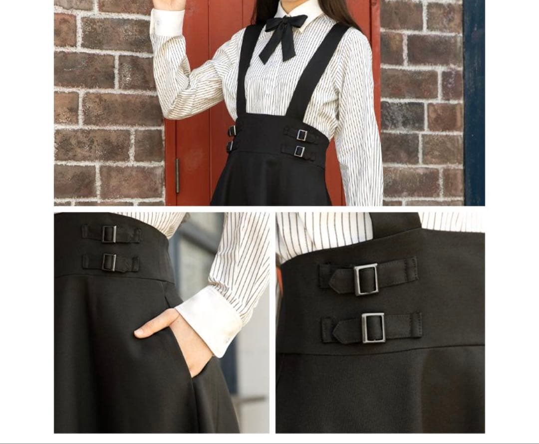 アリサナ　卒業式　スカートスーツ　165㎝