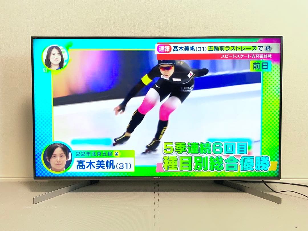 1都4県配送無料 SONY BRAVIA KJ-49X9500G 4K テレビ