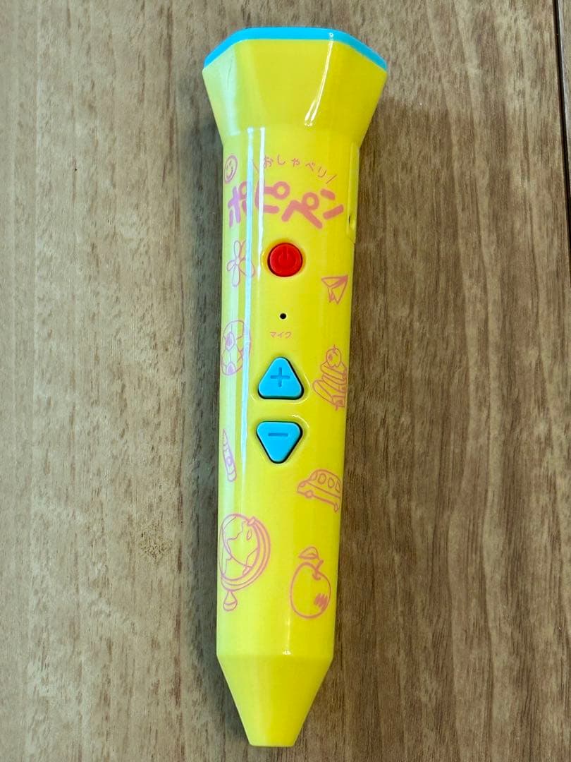 ポピーキッズイングリッシュ ポピペンBOOK 1〜3セット 英語教材 ポピペン付