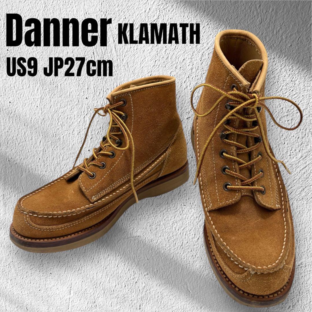 【美品】Danner クラマス KLAMATH スウェード　ワークブーツ