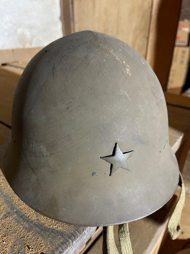 旧日本軍　鉄製ヘルメット　90式鉄帽　当時物