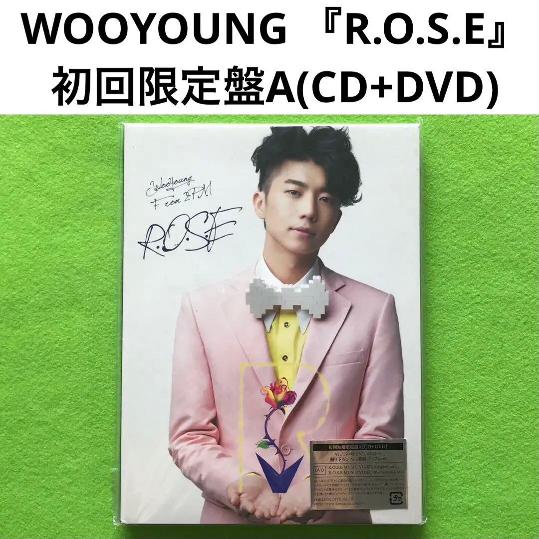 まとめ購入確認用600■初回限定盤A(CD+DVD) 『R.O.S.E』