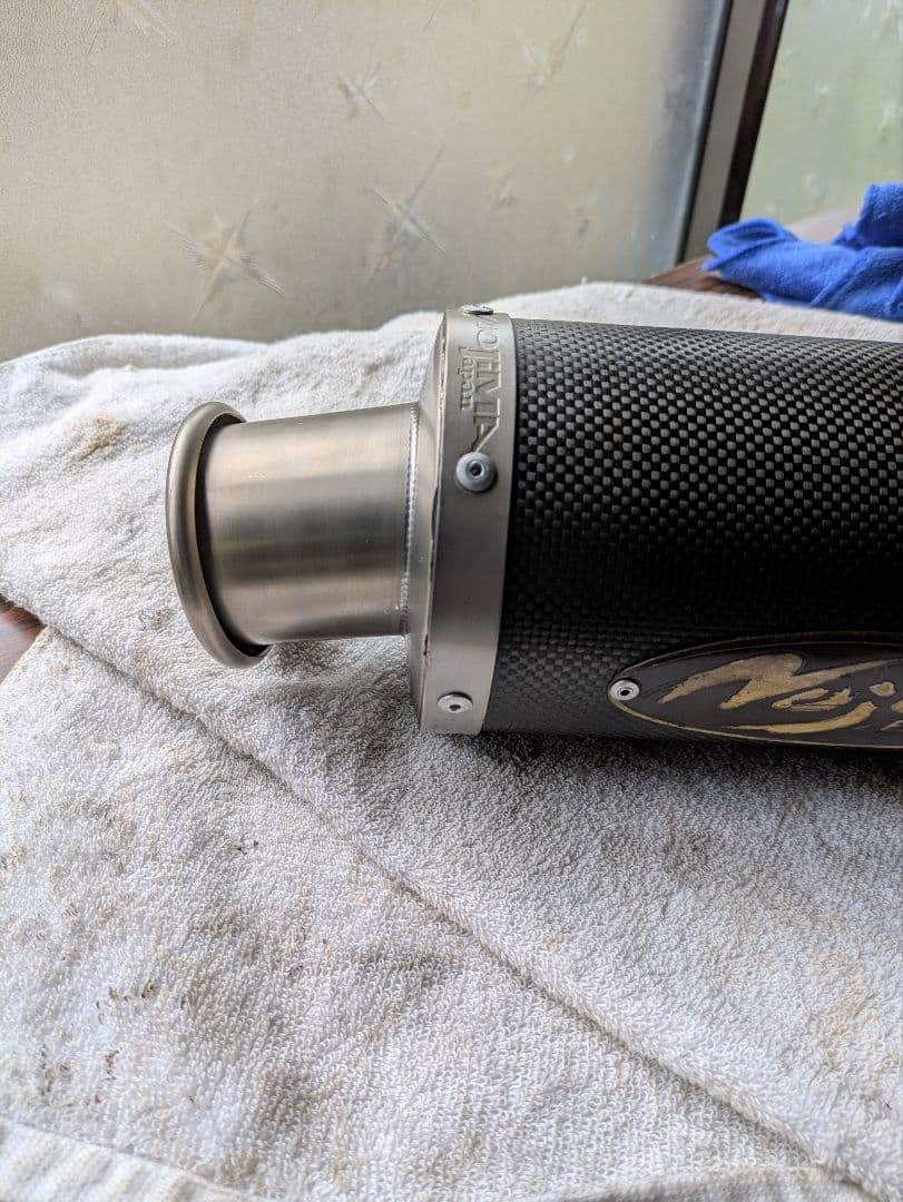 ノジマサイレンサー改　美品60.5