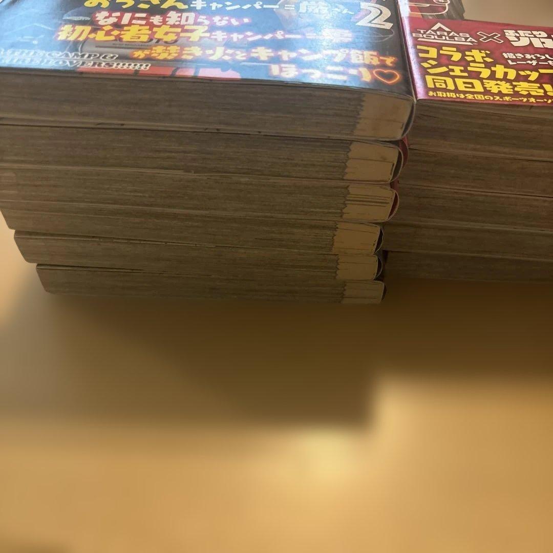 ふたりソロキャンプ全巻セット1〜21巻