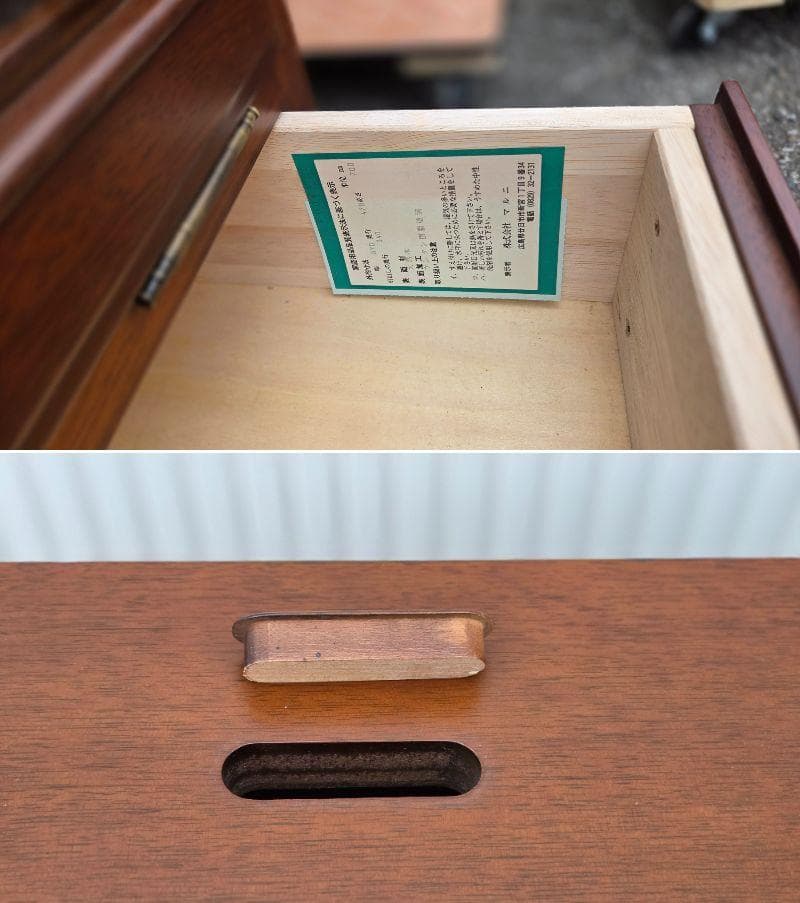 マルニ 地中海シリーズ テレビボード サイドボード 花見川区にてお渡し歓迎