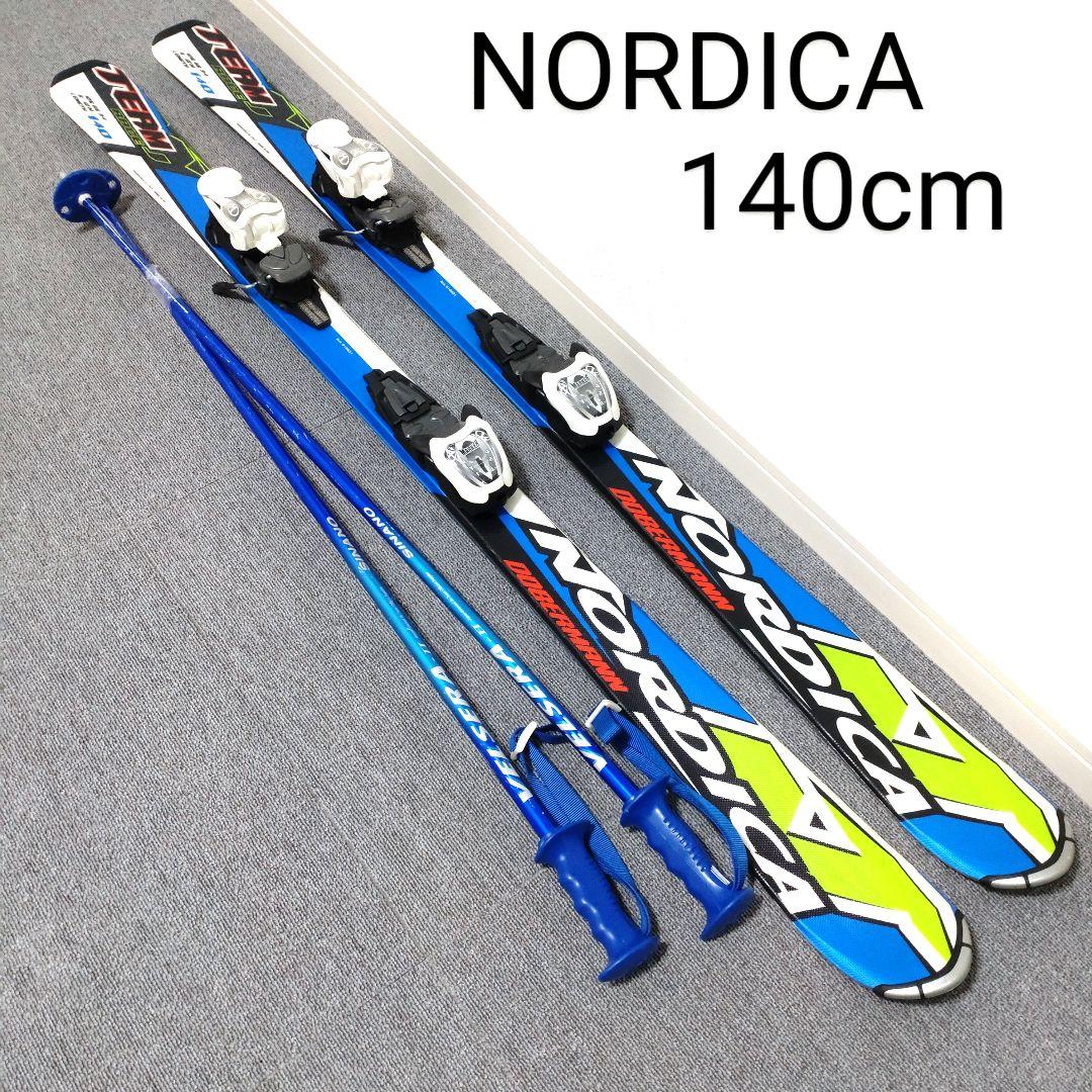 キッズ スキー 140cm NORDICA ストック付き SINANO