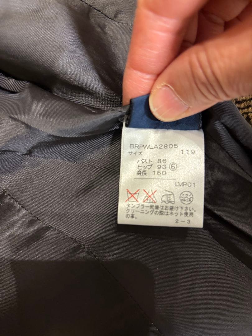 Ralph Lauren ヘリンボーン テーラードジャケット