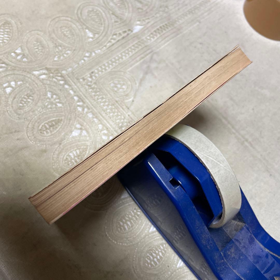 ドラえもん 7巻　初版　藤子不二雄