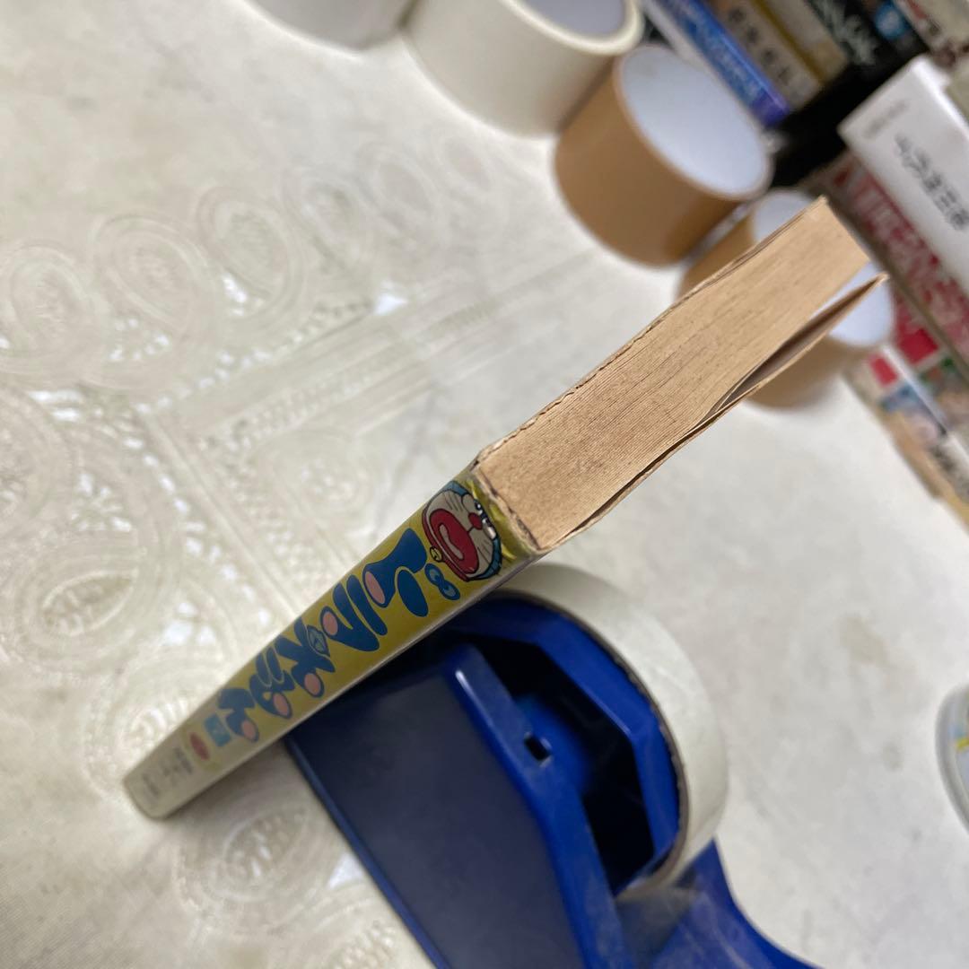 ドラえもん 7巻　初版　藤子不二雄