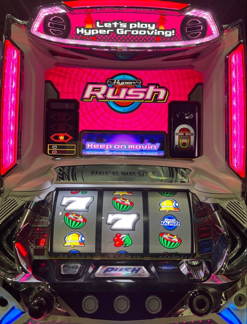 【antyobi❗️】パチスロ実機【ハイパーラッシュ】不要機