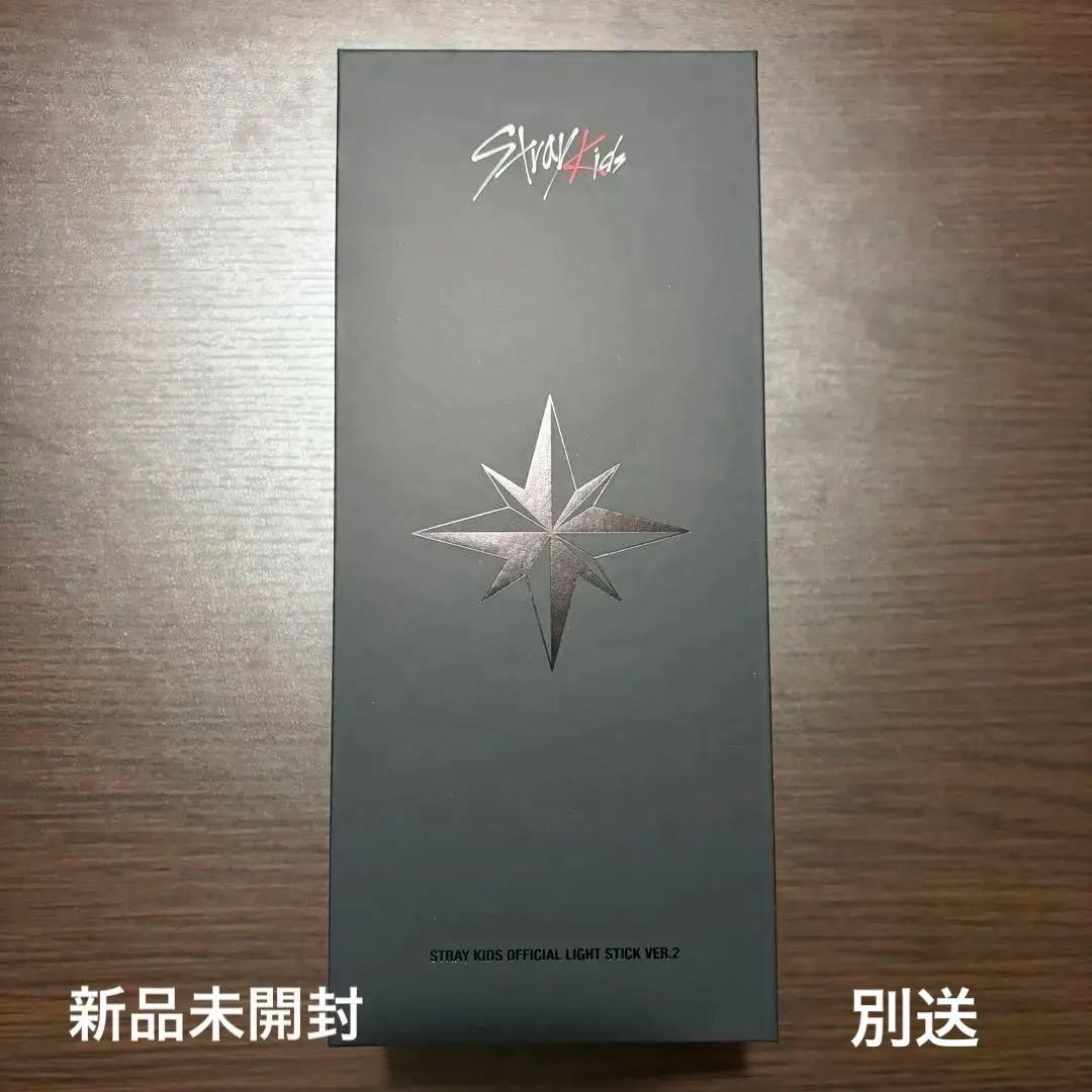 Stray Kids ヒョンジン うちわ 缶バッジ アルバム ペンライト