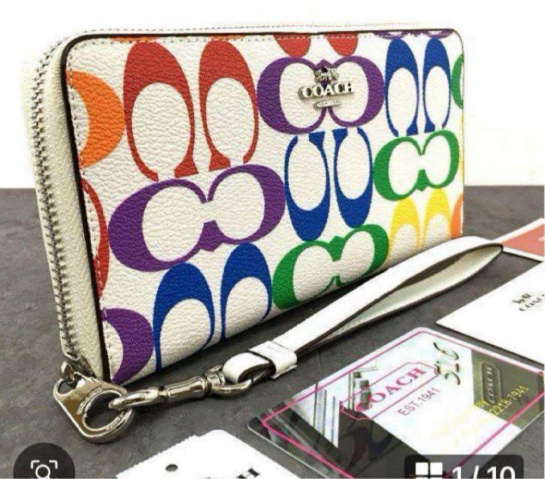 COACH長財布レインボーマルチカラーシグネチャーホワイト白ストラップ付.新品