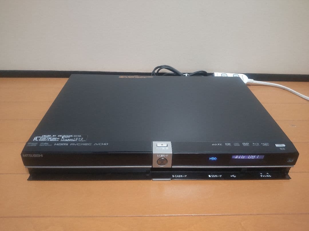 三菱電機　DVR―BZ250 プチメンテナンス済み