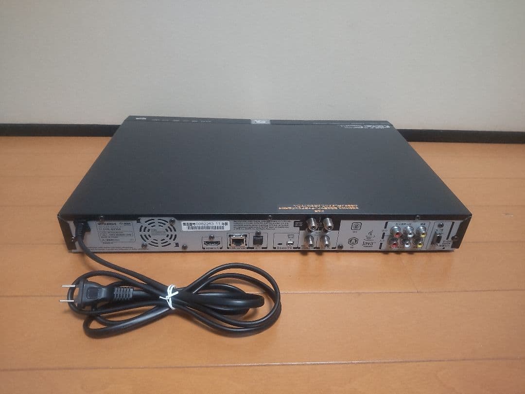三菱電機　DVR―BZ250 プチメンテナンス済み