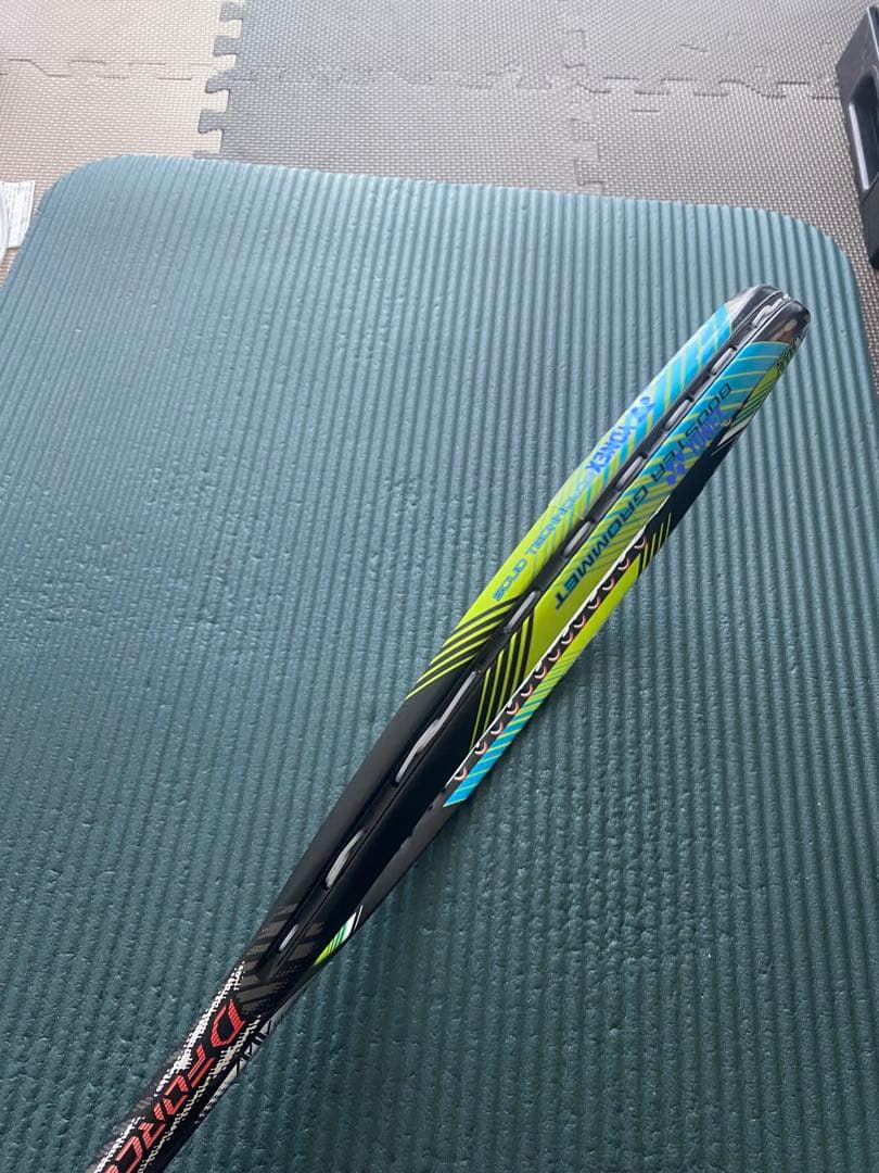 ディーフォースV-50