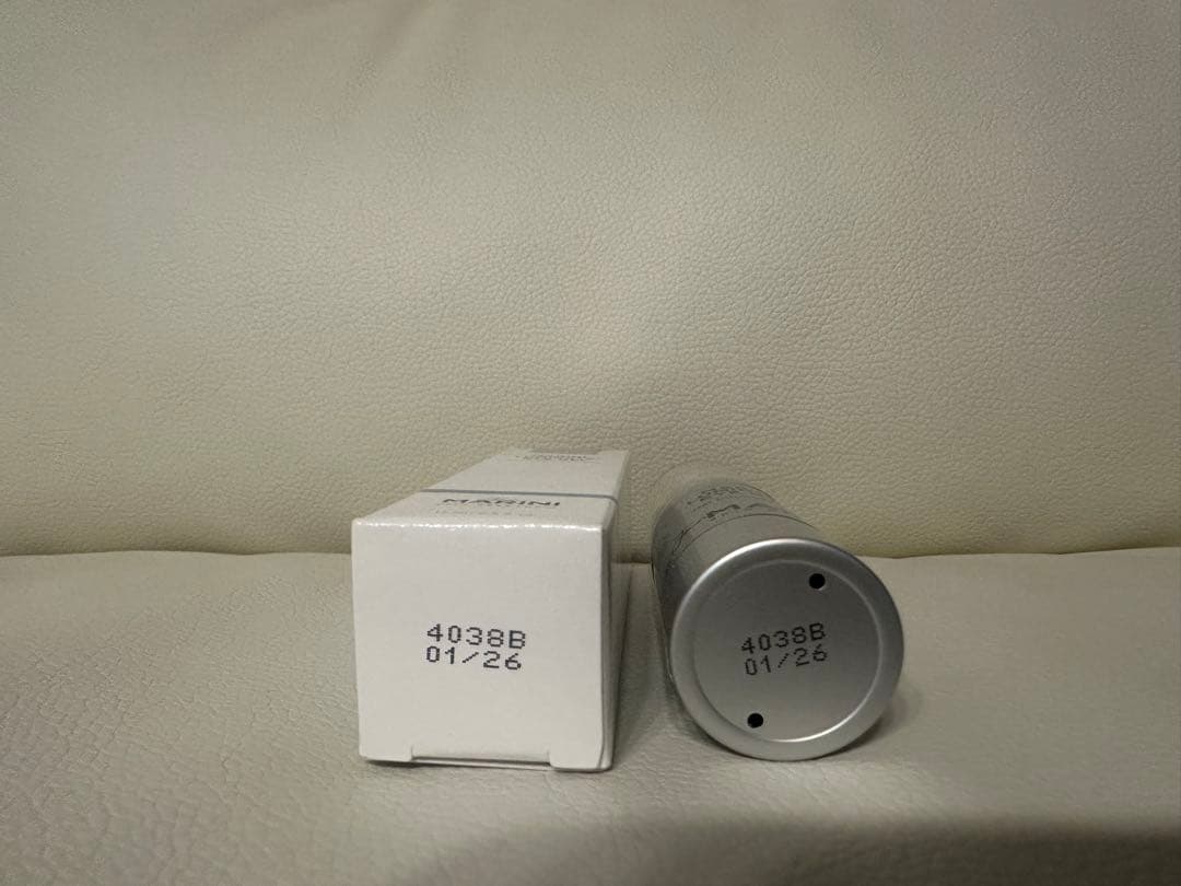 ジャンマリーニ　ルミネートアイジェル