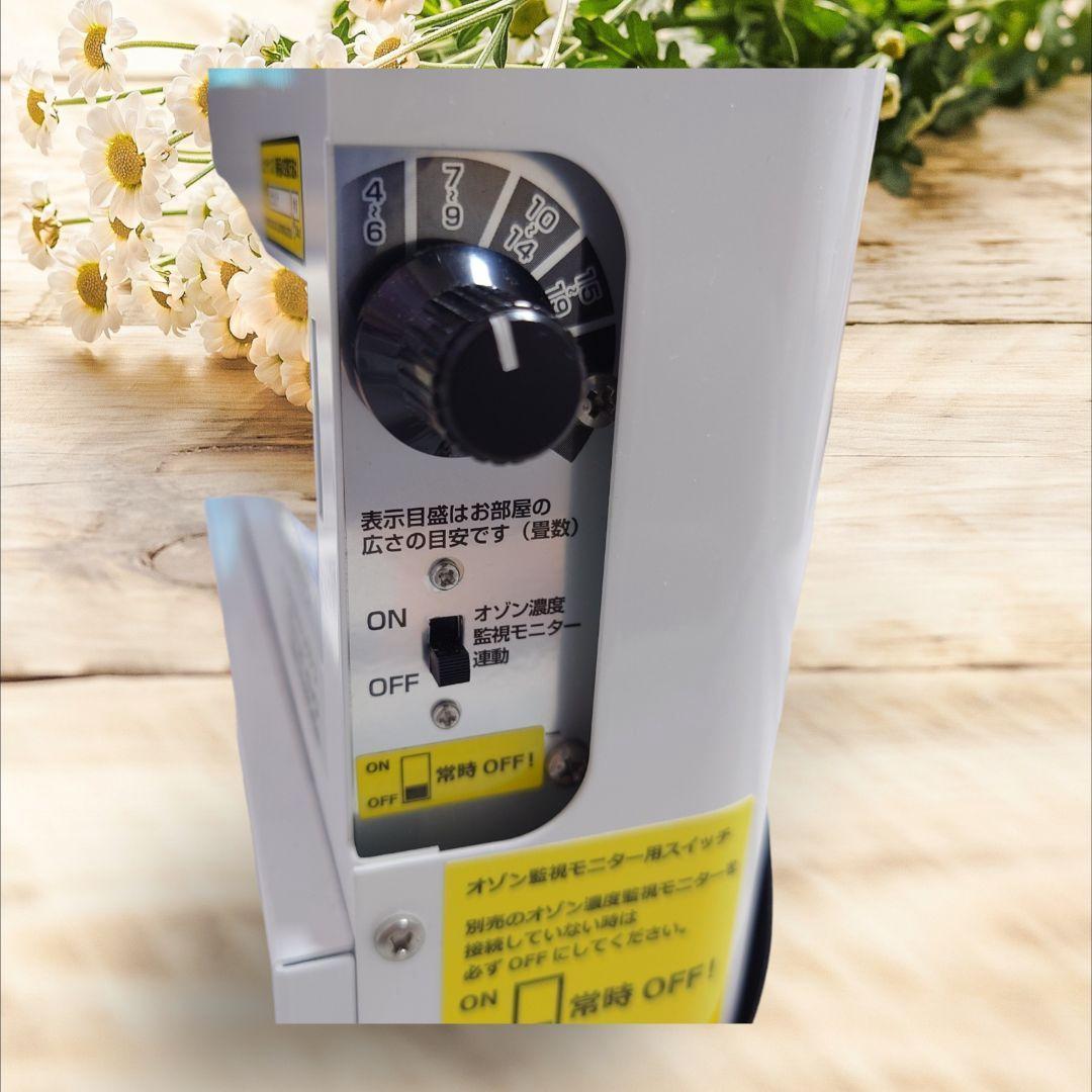 小型オゾン　除菌　消臭機　バクテクターO3 タムラテコ TM-11MFE