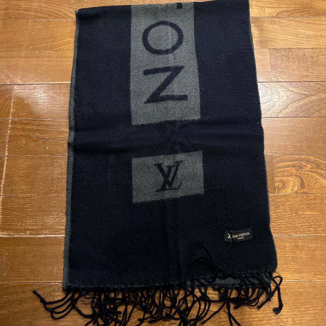値下げ⭕️Louis Vuitton ロゴマフラー 黒/グレー　クリーニング済み。