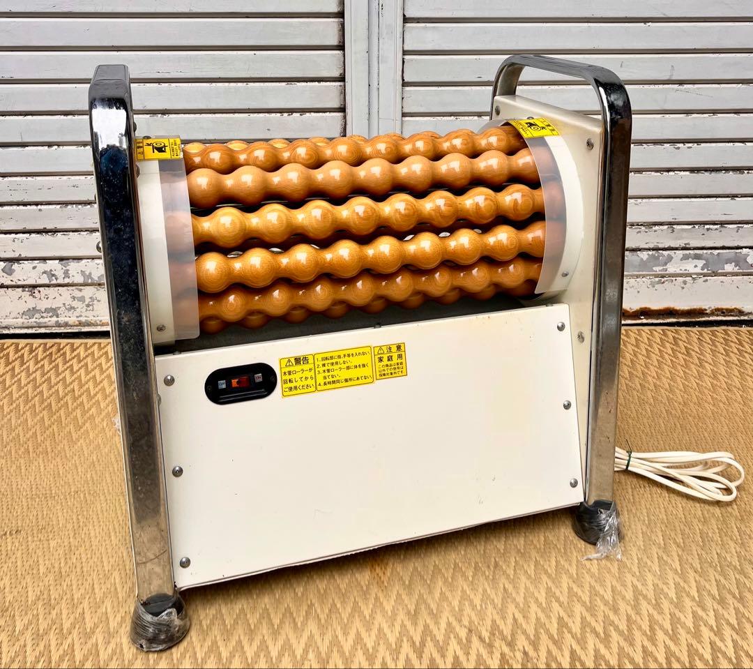 ③【レア】株式会社中旺ヘルス　シェイプアップローラー CR-165 家庭用